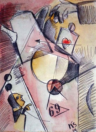 N 水彩 1.（心脏从糖到咖啡） N Watercolor 1. (The Heart Goes from Sugar to Coffee) (1919)，库尔特·施维特斯