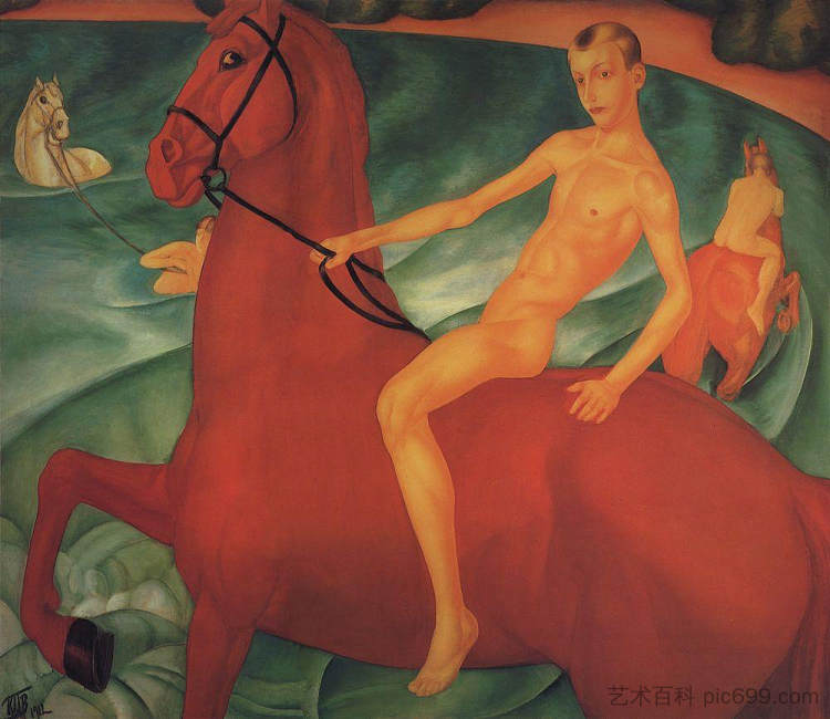 红马的沐浴 Bathing of a Red Horse (1912),库兹马·彼得罗夫