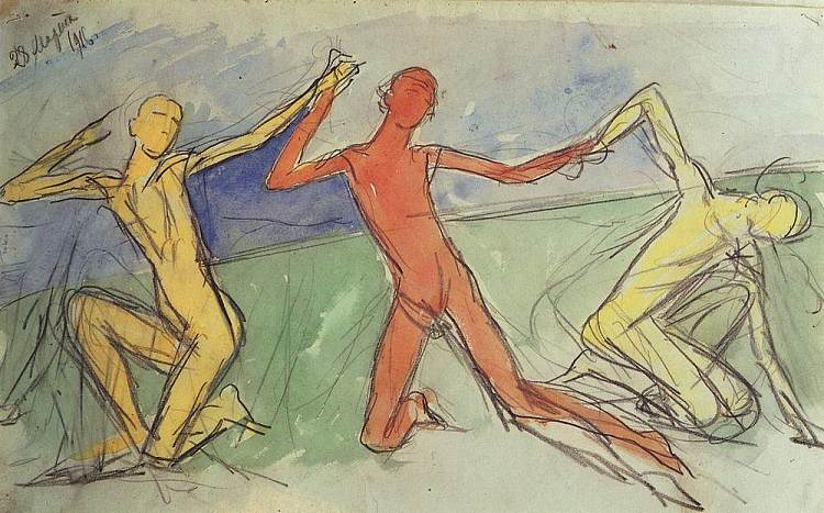 男孩 Boys (1916)，库兹马·彼得罗夫