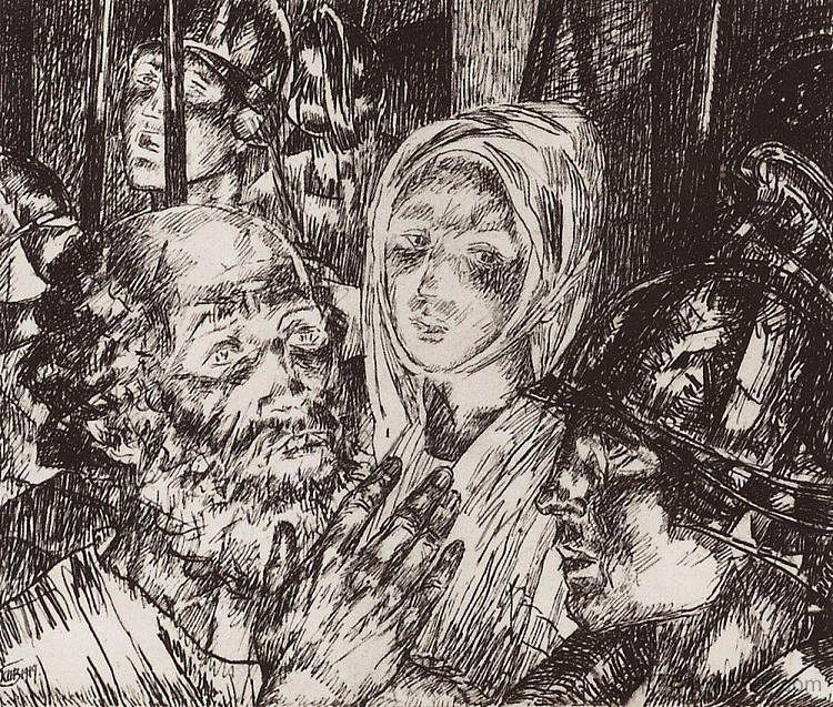 彼得的否认 Peter's denial (1919)，库兹马·彼得罗夫