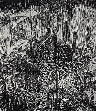 街 Street (1923)，库兹马·彼得罗夫