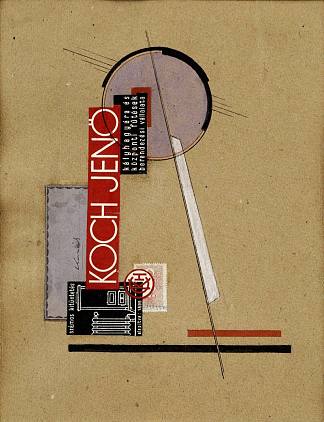 拼贴画 I Collage I (1925)，拉乔斯卡斯克