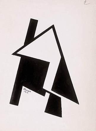 组成 Composition (1963)，拉乔斯卡斯克
