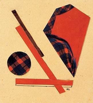 组成（红色形式） Composition (Red Forms)，拉乔斯卡斯克