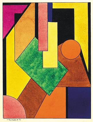 建构主义作曲 Constructivist Composition (1921)，拉乔斯卡斯克