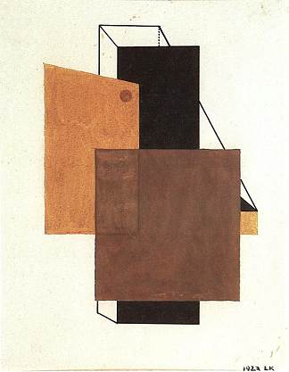 图画建筑 Pictorial Architecture (1923)，拉乔斯卡斯克