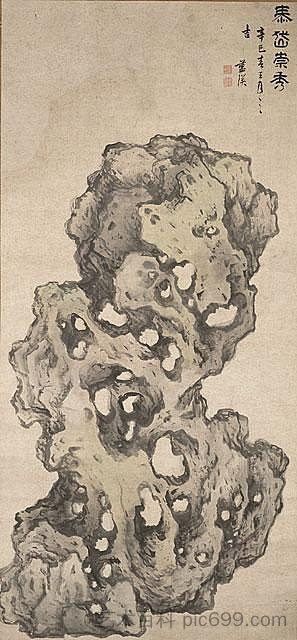 花园岩 Garden Rock (1641)，兰英