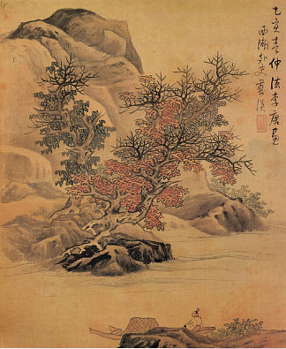 李唐之后的风景 Landscape after Li Tang，兰英