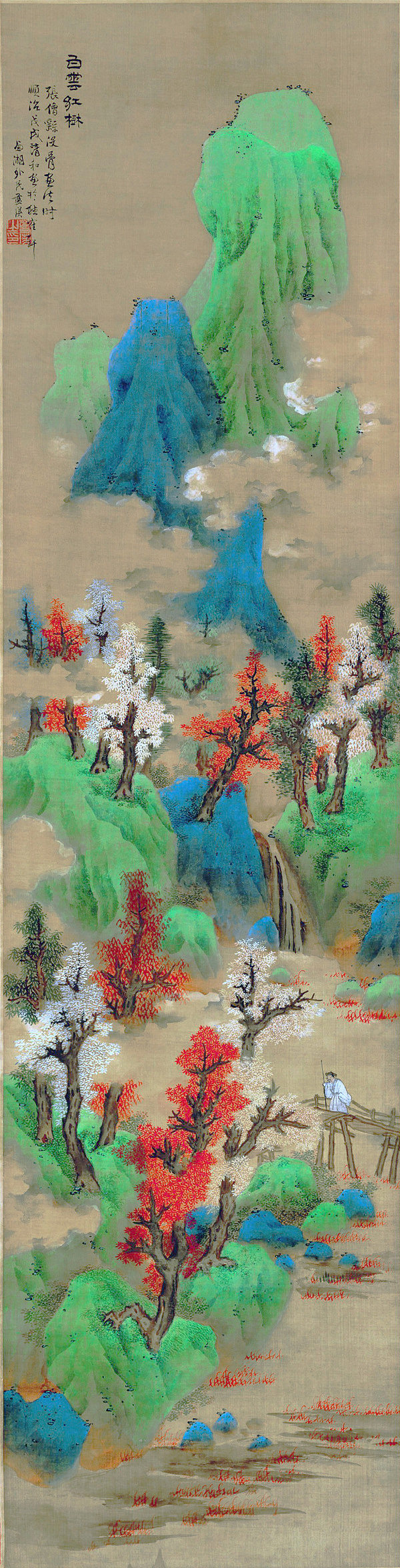 白云红树 White Clouds and Red Trees，兰英