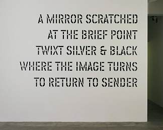 镜子划伤了… A Mirror Scratched… (2004)，劳伦斯·韦纳