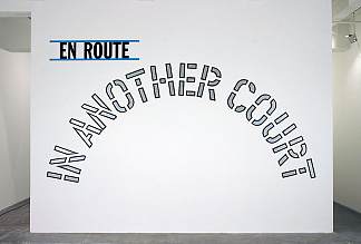 途中：在另一个法院 En Route: In Another Court (2005)，劳伦斯·韦纳