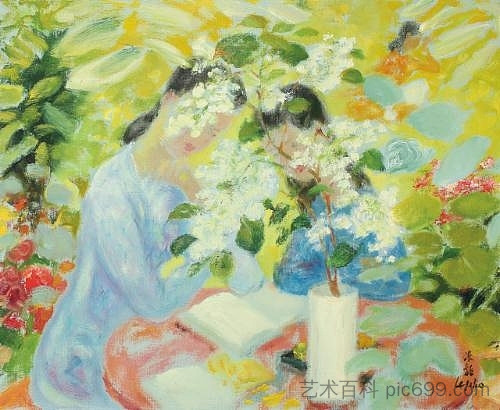 在花园里阅读 Reading in the Garden，黎谱