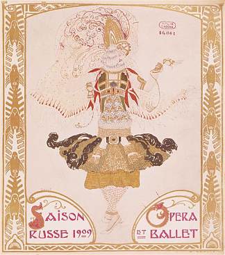 科莫迪亚封面 Front cover of Comoedia (1909)，莱昂·巴克斯特