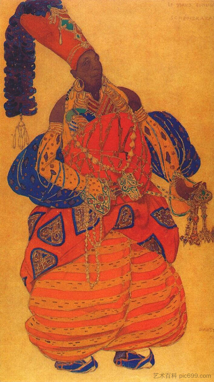 首席太监舍赫拉扎德 Scheherazade the chief eunuch (1910)，莱昂·巴克斯特