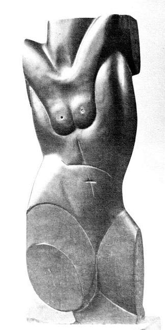 躯干 Torso (1923)，莱昂·安德伍德