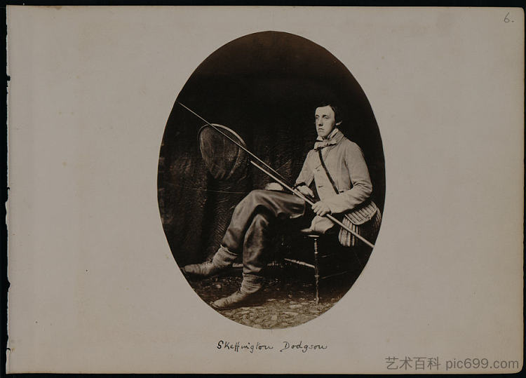 斯凯芬顿·休姆·道奇森 Skeffington Hume Dodgson (1856)，刘易斯·卡罗