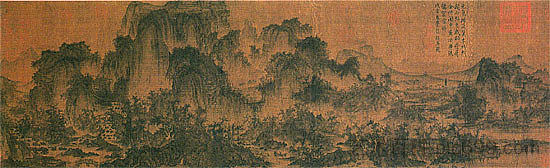 远山间茂密的森林 Luxuriant Forest among Distant Peaks，城镇