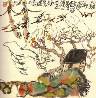 夏日素描 Sketch on a Summer Day (1981)，李华生