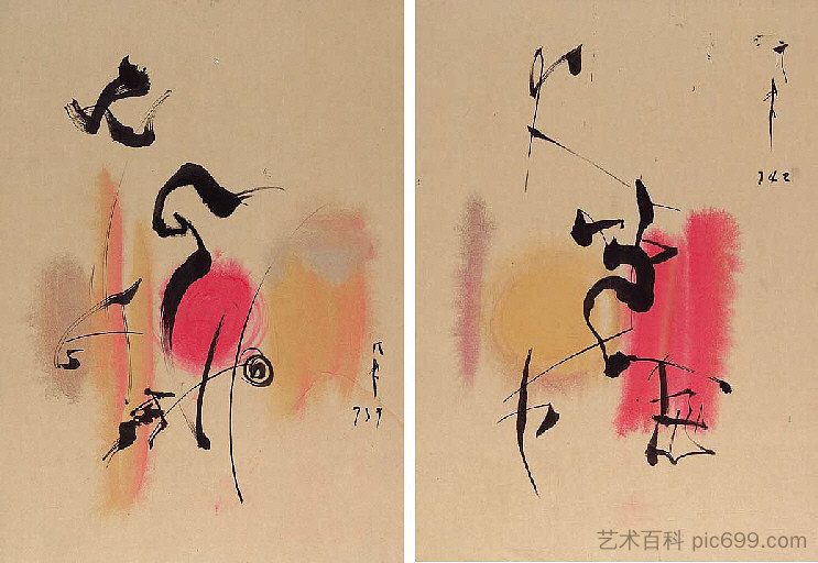 无题（双联画） Untitled (Diptych)，李元娟