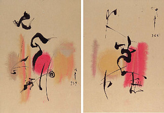 无题（双联画） Untitled (Diptych)，李元娟