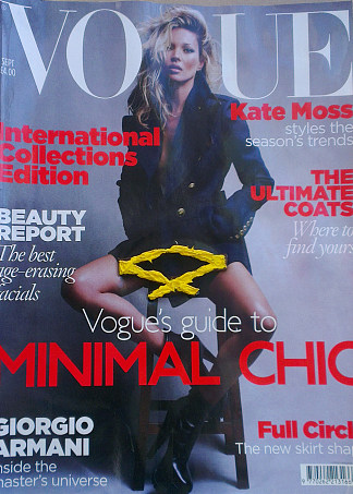 凯特·莫斯张开双腿 #1 Kate Moss Open Legs #1 (2015; London,United Kingdom                     )，洛伦佐贝伦格