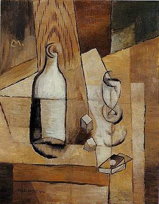 立体主义静物 Nature morte cubiste (1914)，刘易斯·马库锡