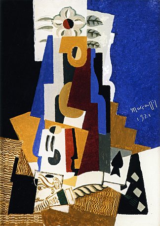 仍然与黑桃王牌 Still LIfe with Ace of Spades (1921)，刘易斯·马库锡