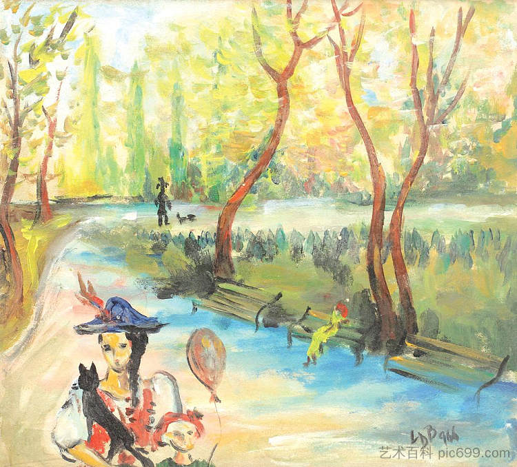 在公园里 În parc (1966),露西亚·德米特里亚德·巴拉塞斯库