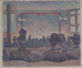 在咖啡馆音乐会 At the Café-concert (1888)，吕西安·毕沙罗