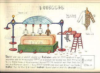 来自“Codex Seraphinianus”的衬衫机 Shirt Machine from “Codex Seraphinianus” (1981; Milan,Italy                     )，路易吉·塞拉菲尼