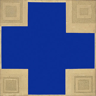 绘画 – 金色和蓝色（塞尔唐·卡里奥卡） Painting – Gold and Blue (Sertão Carioca) (1983)，利贾·帕普