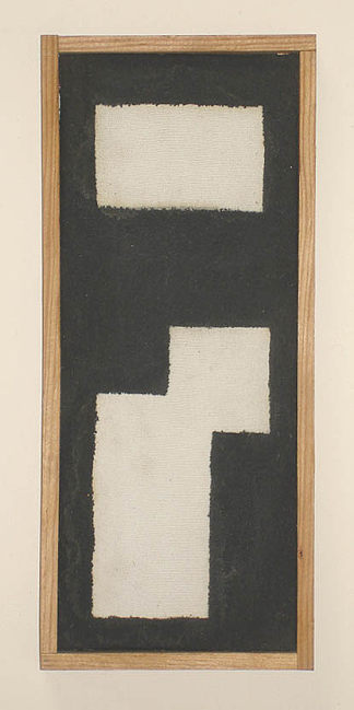 无题 – 雕塑研究 Untitled – sculptural study (1962)，李曼·基普