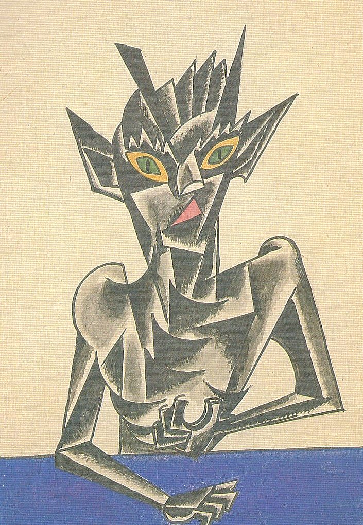 木偶戏“少年魔鬼”设计 Design for a puppet show "the Young Devil" (1920)，柳博芙·波波娃