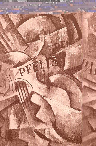静物画 Still Life (1914)，柳博芙·波波娃