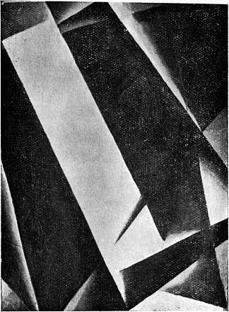 无题 Untitled (1922)，柳博芙·波波娃