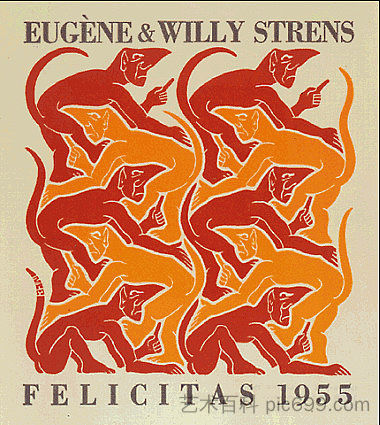 四大元素 - 火 The four elements - Fire (1952),莫里兹·柯尼利斯·艾雪