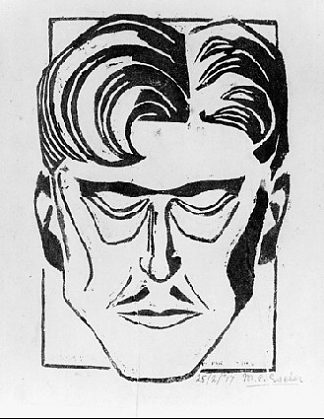 一个男人的肖像 Portrait of a Man (1917)，莫里兹·柯尼利斯·艾雪