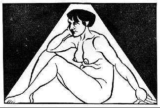 坐着的女性裸体 Seated Female Nude (1921)，莫里兹·柯尼利斯·艾雪