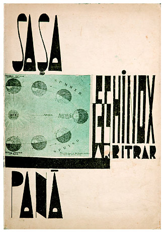 《随机春分》的书籍封面 Book cover for Random Equinox (1931)，马克西