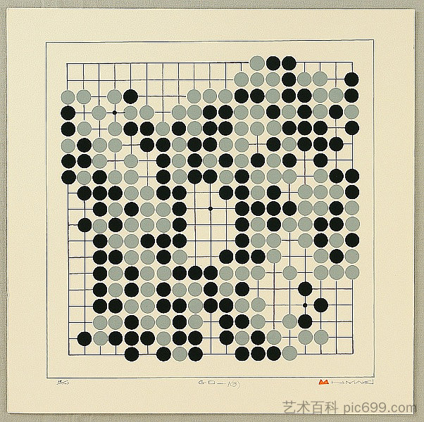 Go-1 （B） Go-1 (B)，巻白