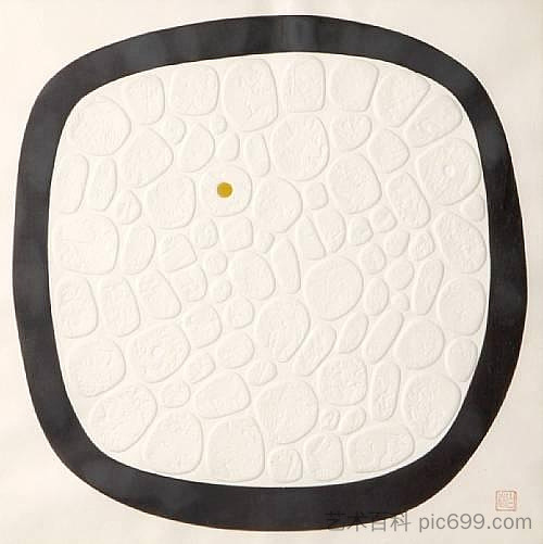 无题 Untitled (1970)，巻白