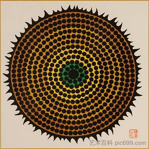 无题 Untitled (1970)，巻白
