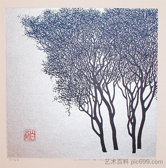 冬树（作品74-72） Winter Tree (work 74-72)，巻白