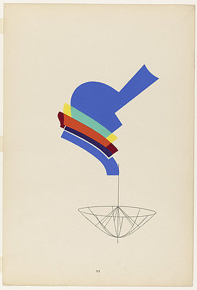 旋转门产品组合中的卧螺离心机 Decanter from the portfolio Revolving Doors (1926)，曼·雷