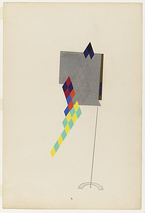 旋转门产品组合中的蜻蜓 Dragonfly from the portfolio Revolving Doors (1926)，曼·雷
