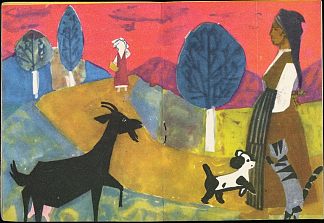 德拉古什卡和躺着的山羊 Dragushka and the lying goat，帕普洛娃在哪里