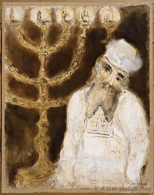 亚伦在有七根树枝的金色烛台前,按照主的规定执行 Aaron in front of the golden candlestick with seven branches, executed as prescribed by Lord (c.1931; Paris,France ),马克·夏加尔