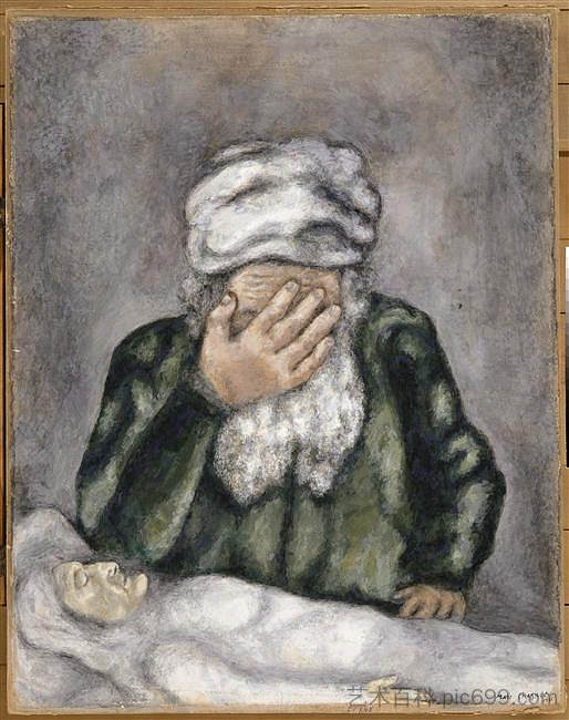 亚伯拉罕为撒拉哭泣 Abraham Weeping for Sarah (1931; Paris,France  )，马克·夏加尔