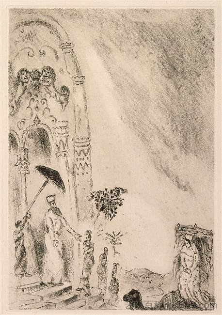 示巴女王抵达耶路撒冷(列王纪上,X,1 5) Arrival of Queen Sheba to Jerusalem (I Kings, X, 1 5) (c.1956; France ),马克·夏加尔
