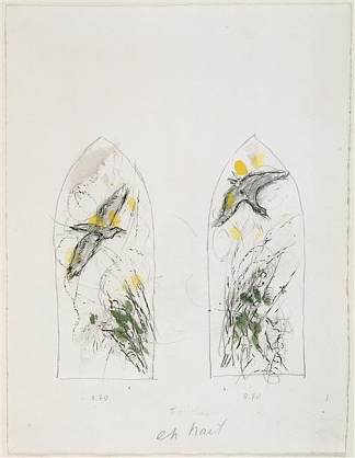 灌木丛和鸟类（在萨尔堡的科德利埃教堂的玻璃素描） Bushes and birds (sketch to vitrage in Chapelle des Cordeliers in Sarrebourg) (1976; Saint-paul-de-vence,France                     )，马克·夏加尔